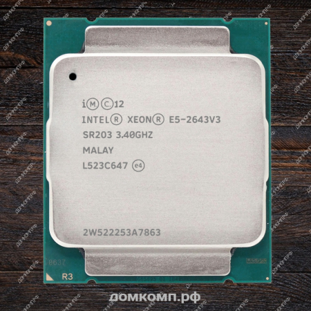 Xeon E5 2643V3